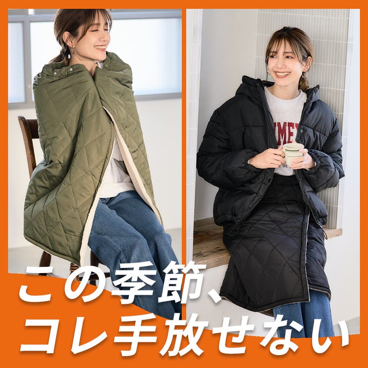 楽天市場】SCOTCLUB スコットクラブ キルティングドッキングスカート スカート レディース 大人 キルティング セットアップ セットアップコーデ  ミニスカート ゴルフ : YAMADAYA STORE
