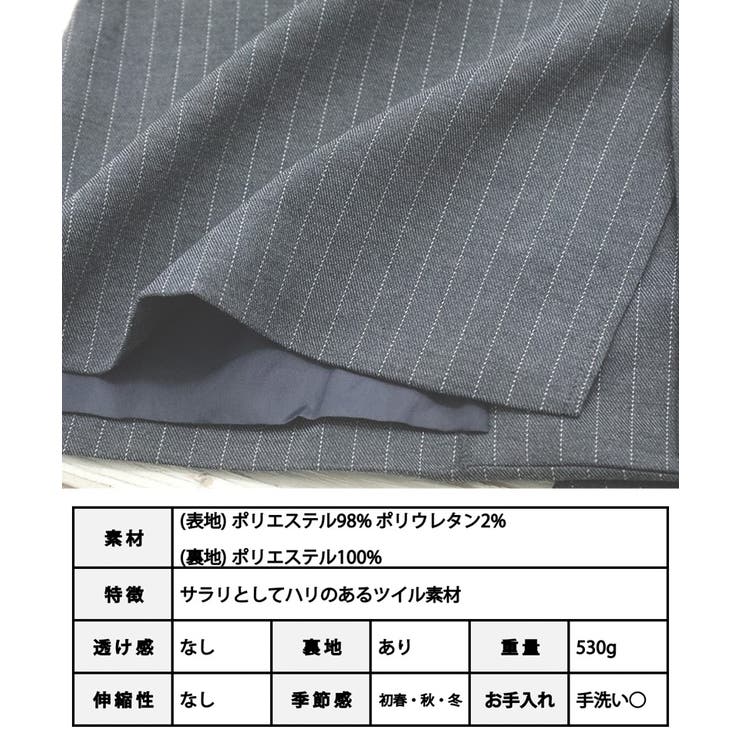 ジャケット ツイルジャケット テーラードジャケット[品番