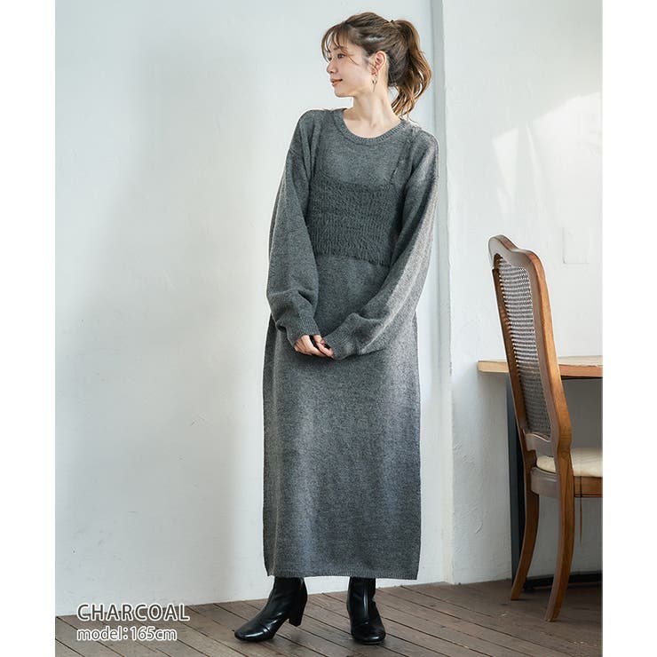 2way シャギーニットビスチェ付き ニットワンピース[品番：GW000004650]｜Growing Rich（グローウィングリッチ ）のレディースファッション通販｜SHOPLIST（ショップリスト）