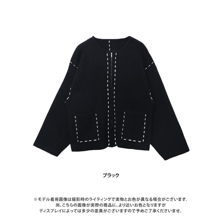 洗えるニット アルパカタッチステッチ刺繍ニットブルゾン レディース