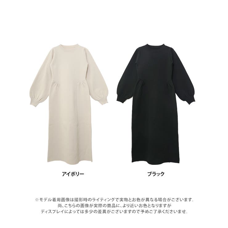 コクーン シルエット ニットワンピース[品番：GW000004656