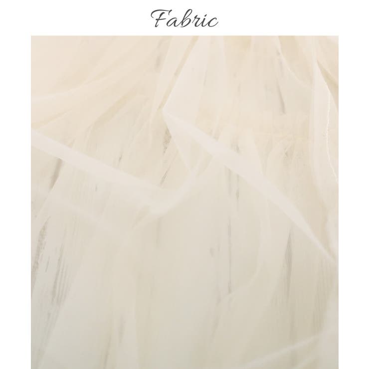 チュールキャミビスチェ ビスチェ キャミソール | Growing Rich | 詳細画像3 