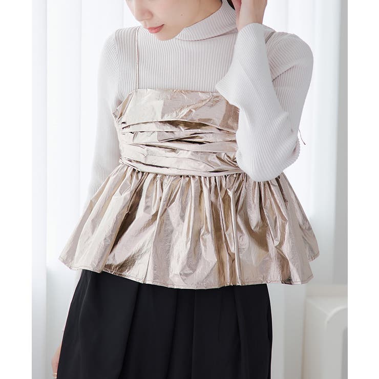 チュクラ　完売品　メタリックビスチェ　シルバー 231113.jpg