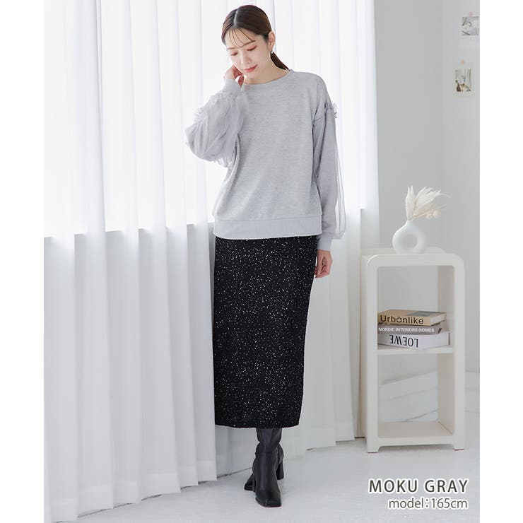 チュール袖 プルオーバー 春 | Growing Rich | 詳細画像8 