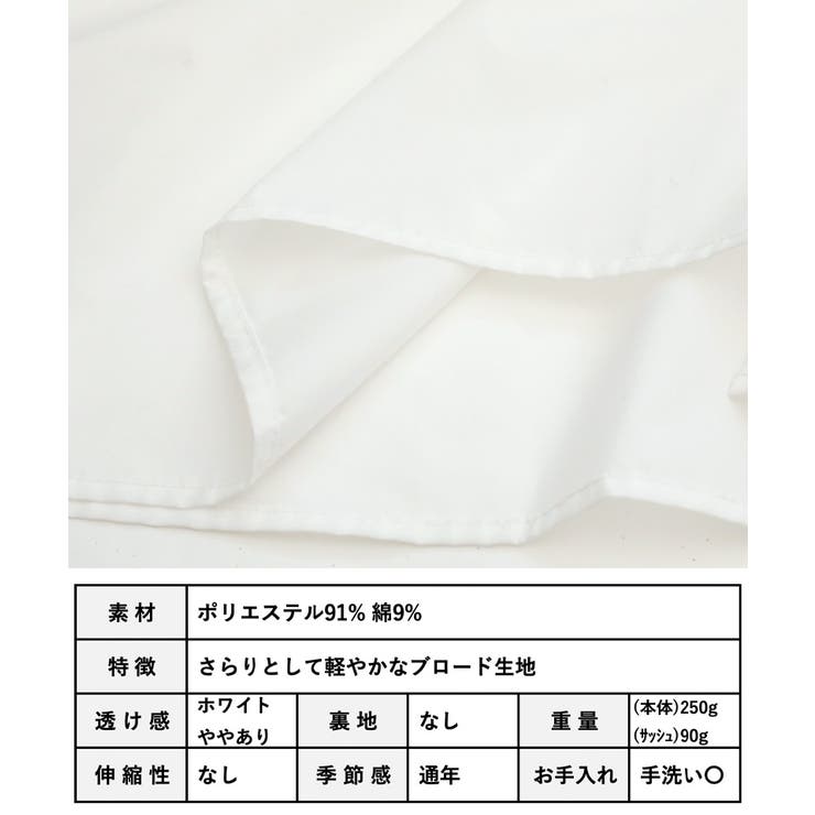 シャツ レディース おしゃれ | Growing Rich | 詳細画像9 