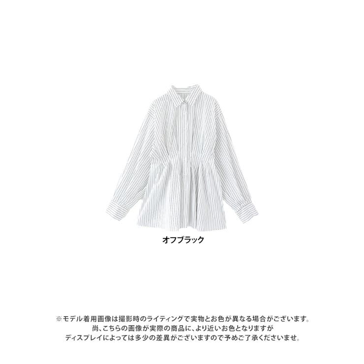 ストライプ シャツ ブラウス | Growing Rich | 詳細画像10 