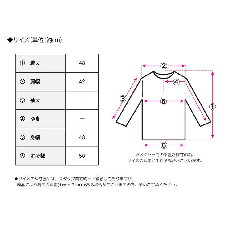 フェイクレザー ベスト レディース | Growing Rich | 詳細画像12 