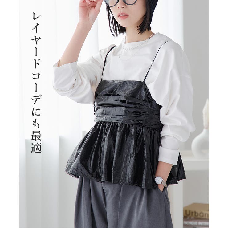 オーバーサイズロンＴ ロングtシャツ レディース | Growing Rich | 詳細画像5 