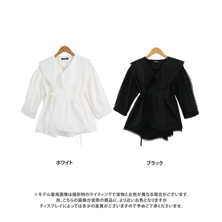 ポイントレースビッグカラーカシュクールブラウス ビックカラー ブラウス | Growing Rich | 詳細画像11 