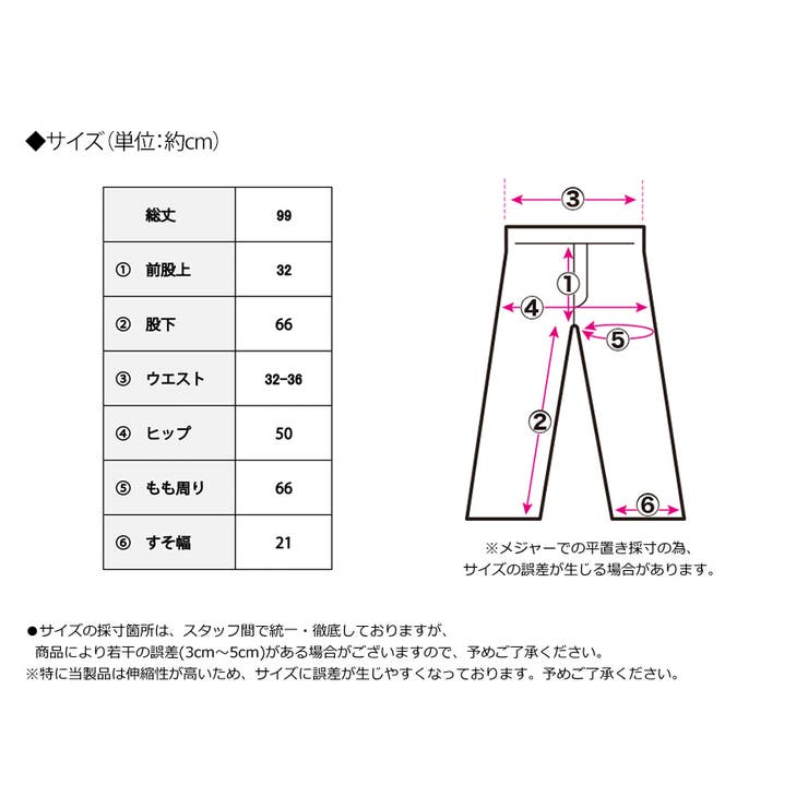 メタリック プリーツ パンツ | Growing Rich | 詳細画像12 