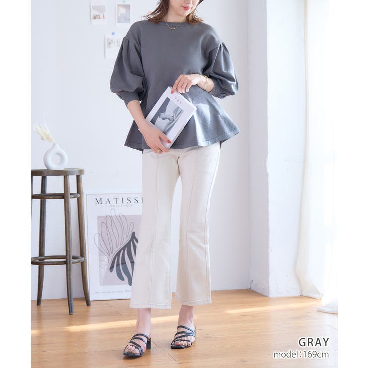 人気満点 ペプラム トップス Rich ニット[品番：GW000004695]｜Growing トップス