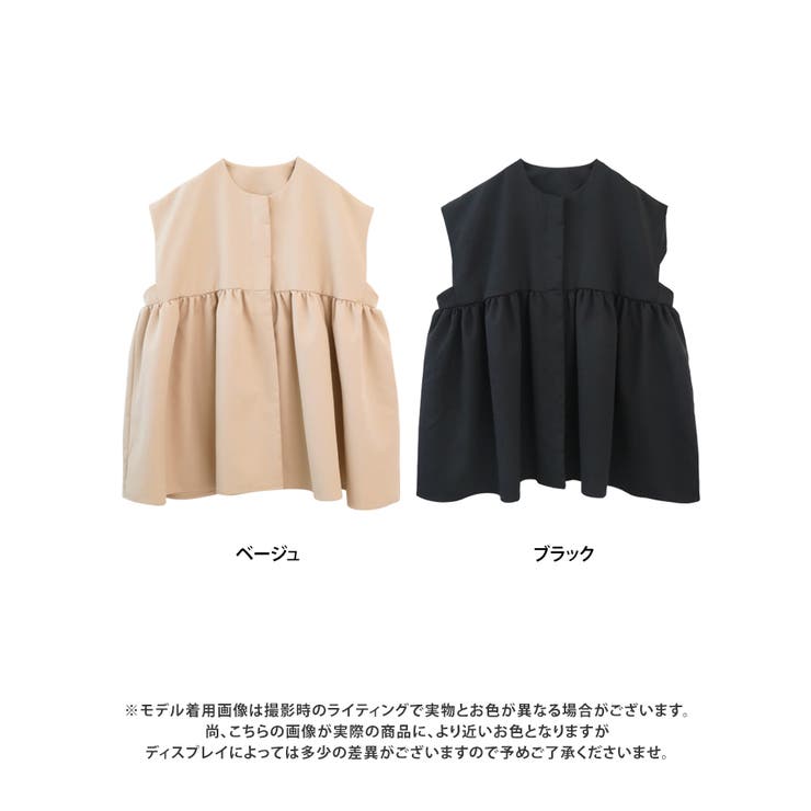 ペプラム ジレ トップス | Growing Rich | 詳細画像10 