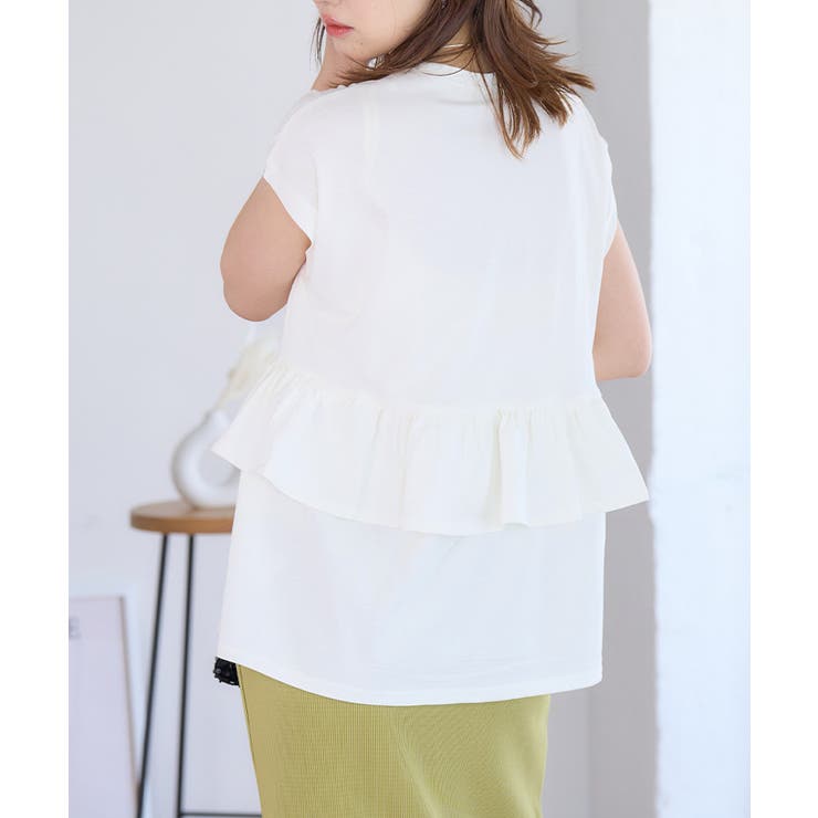 バックフリル トップス フリル[品番：GW000004704]｜Growing