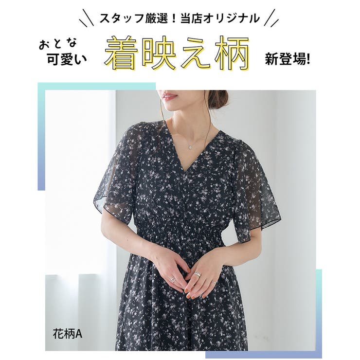 セール】 スクエアビッグ半袖シャツワンピース （ロング・マキシ