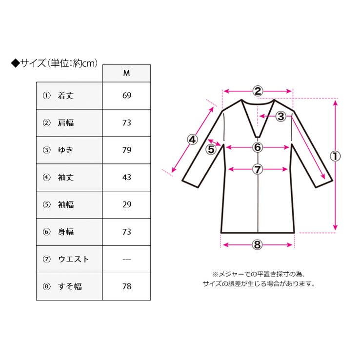 フード付きマウンテンパーカー マウンテンパーカー レディース | Growing Rich | 詳細画像23 