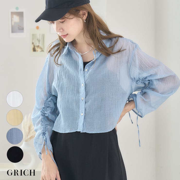 【原価ぶっ壊し割引】ンシルククロップドシャツ セール】オックスフォードクロップドシャツ（シャツ/ブラウス