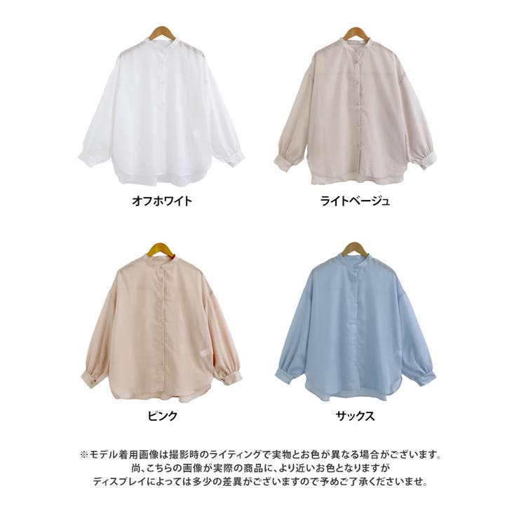 【美品】ハグオーワー Hug O War *ペイズリー柄シフォンシャーリングブラウス*シアーシャツ緑グリーン系(J1-2307-73)【32G32】 Hug o war 【美品】ハグオーワー O War *ペイズリー柄シフォン