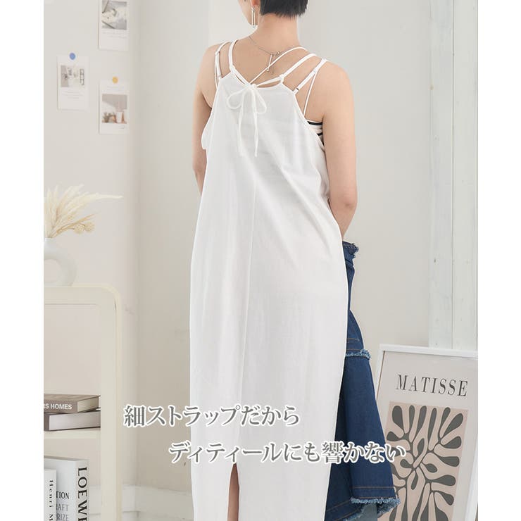 見せブラ 見せキャミ ブラトップ | Growing Rich | 詳細画像9 