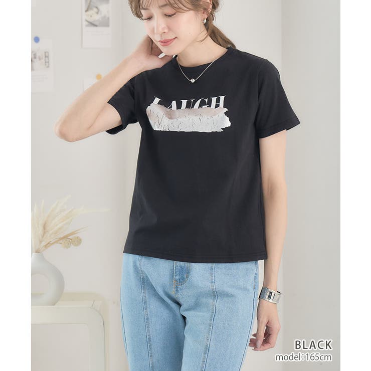 売れ筋商品|||デザイナーズリミックス Tシャツ レディース トップス LOTTIE TEE - Print T-shirt - cream/black Lottie Tee Stripes Mix