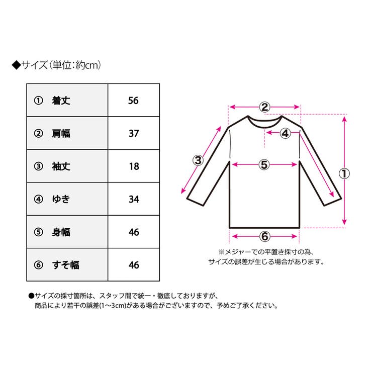 ロゴTシャツ tシャツ レディース | Growing Rich | 詳細画像15 