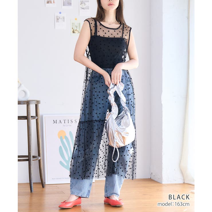 ラッフルドットワンピース
