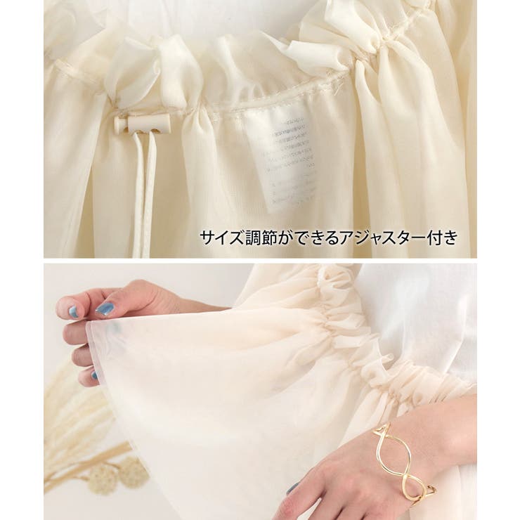 フランシュリッペ ☆ かわいい フリル ボリューム パンツ