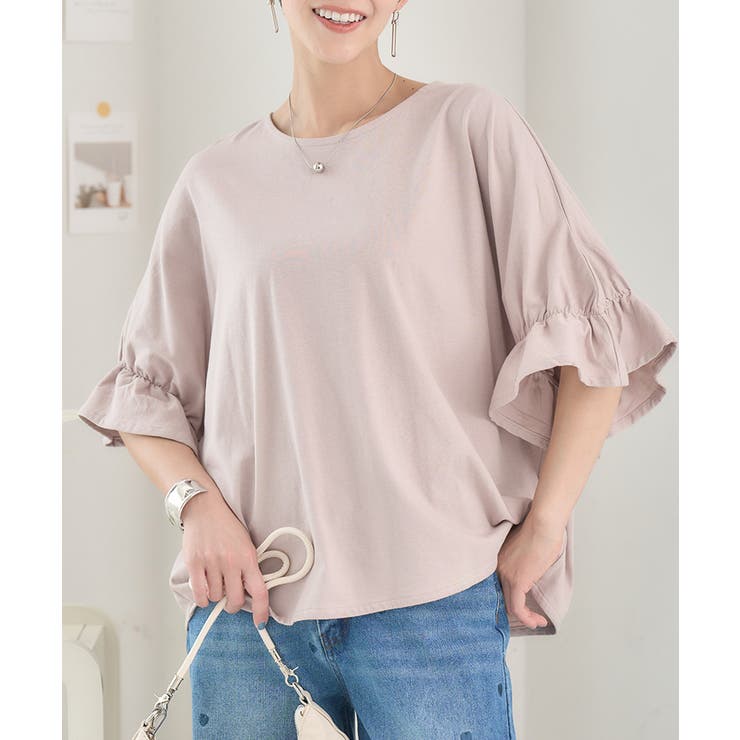 くすみピンク | ボリュームフリル袖オーバーサイズカットソー [240310] | Growing Rich