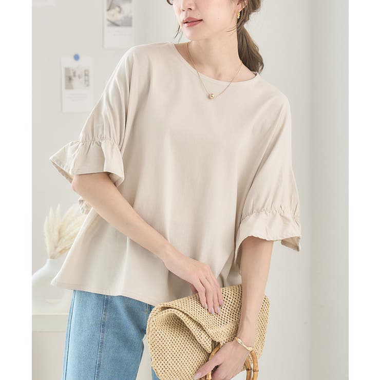 エクリュ | ボリュームフリル袖オーバーサイズカットソー [240310] | Growing Rich