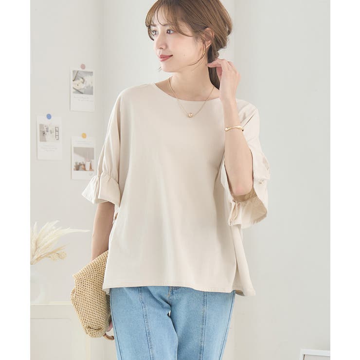 ボリュームフリル袖オーバーサイズカットソー [240310] | Growing Rich | 詳細画像7 