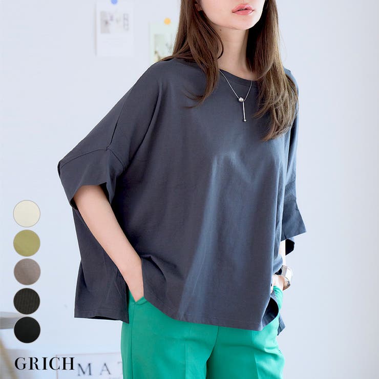 ドルマンＴシャツ トップス tシャツ | Growing Rich | 詳細画像1 