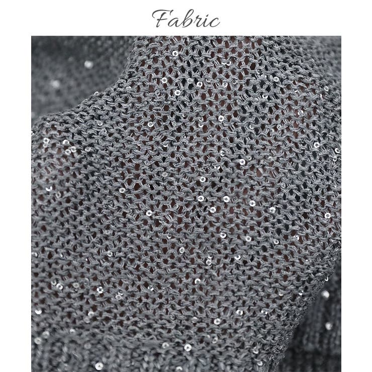 ラメスパンコール Iラインスカート ラメ[品番:GW000004751 ラメスパンコール Iラインスカート ラメ[品番:GW000004751