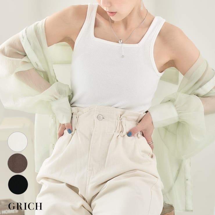 テレコリブ前後2WAYタンクトップ[231141] | Growing Rich | 詳細画像1 