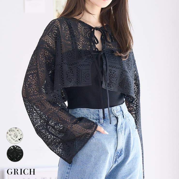 [トップス]クロシェレースカーディガン[231204] | Growing Rich | 詳細画像1 