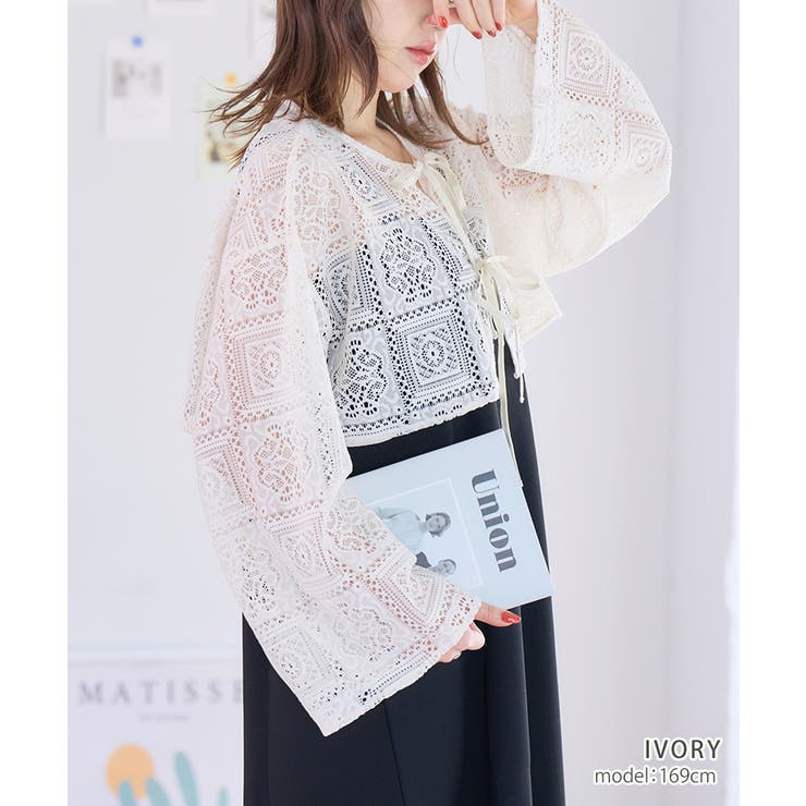 [トップス]クロシェレースカーディガン[231204] | Growing Rich | 詳細画像2 