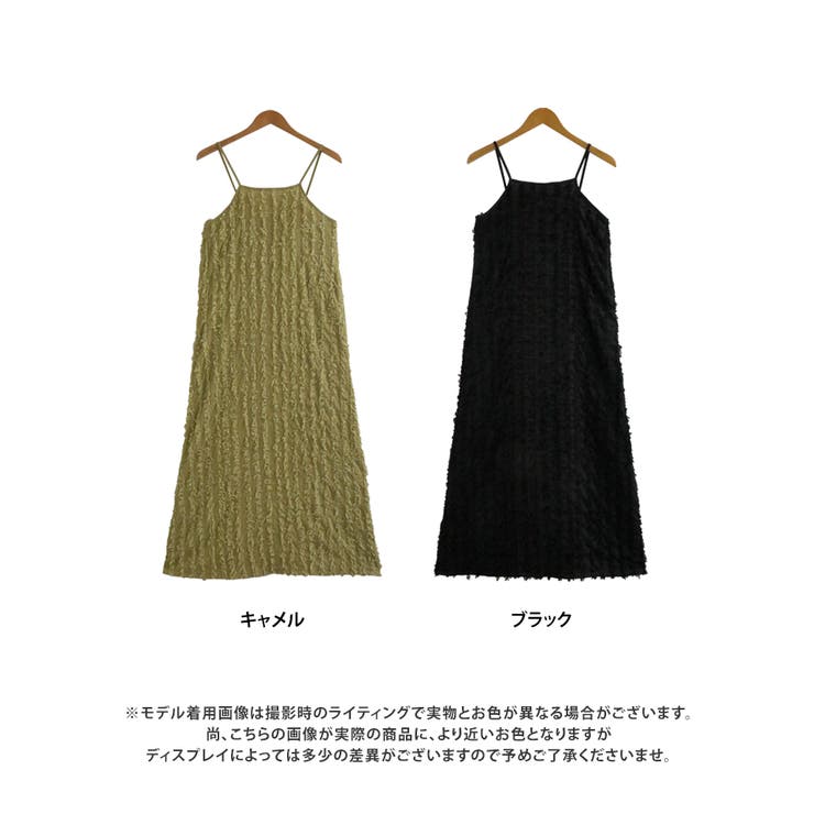 カットフリンジ ジャガードキャミワンピース ジャガード[品番 カットフリンジ ジャガードキャミワンピース ジャガード[品番