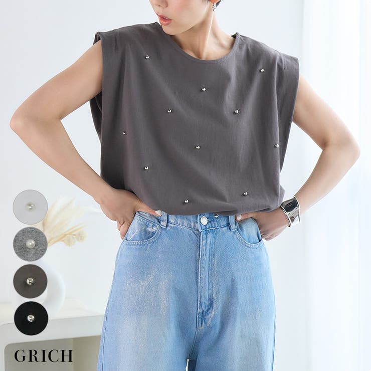 パール シルバースタッズ付き タックタンク[品番：GW000004742