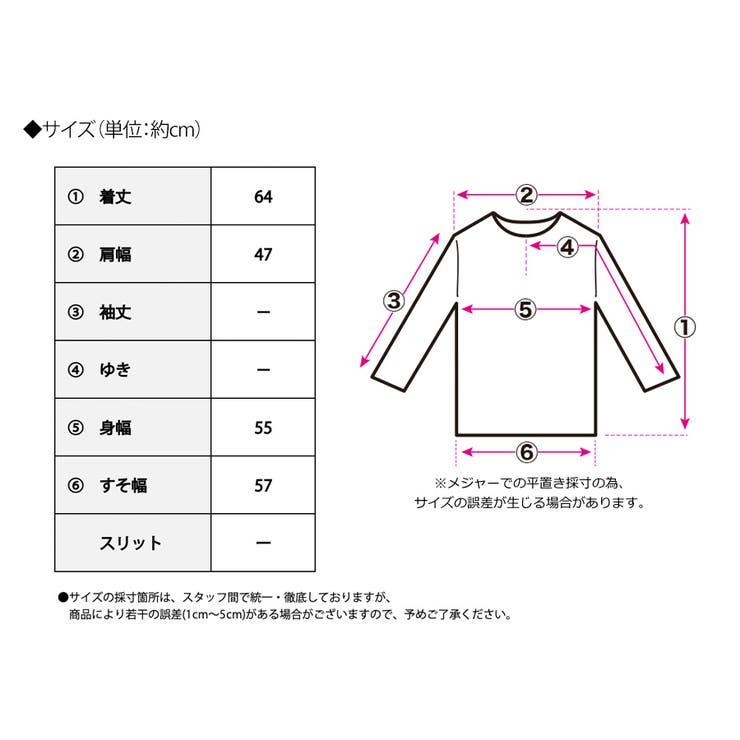 パール シルバースタッズ付き タックタンク | Growing Rich | 詳細画像17 