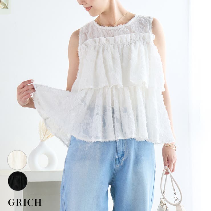 ジャガードレイヤードトップス[240215] | Growing Rich | 詳細画像1 