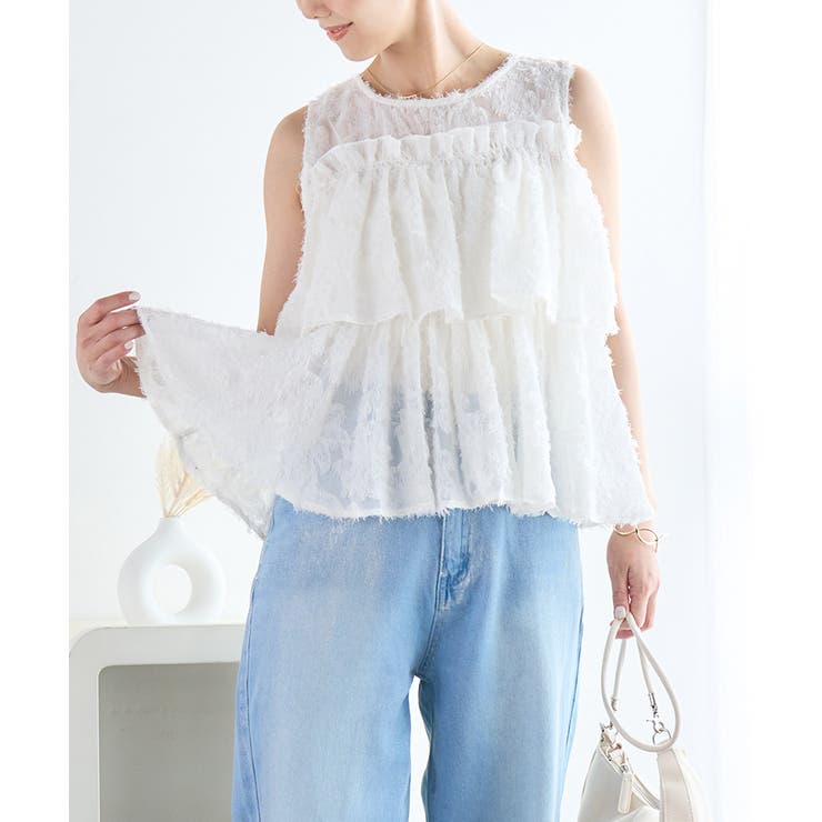 アイボリー | ジャガードレイヤードトップス[240215] | Growing Rich