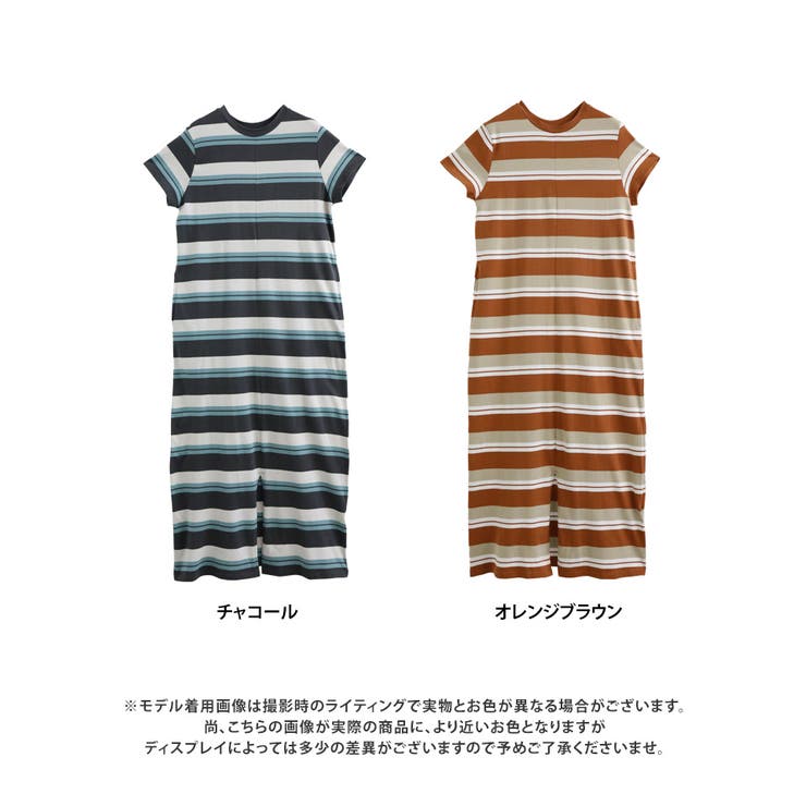 マーガレットハウエル マルチカラー ボーダー ワンピース マーガレットハウエル マルチカラー ボーダー ワンピース ワンピース