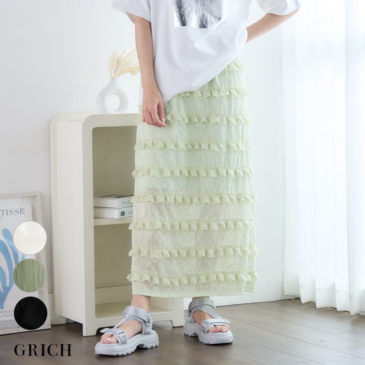 フリルジャガード ナロースカート フリル | Growing Rich | 詳細画像1 