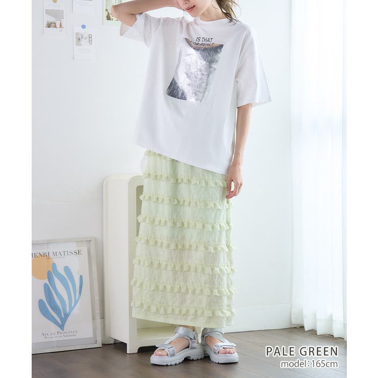 フリルジャガード ナロースカート フリル | Growing Rich | 詳細画像2 