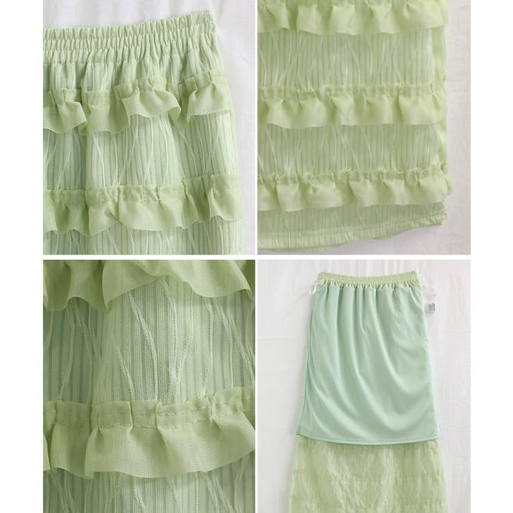 フリルジャガード ナロースカート フリル | Growing Rich | 詳細画像12 