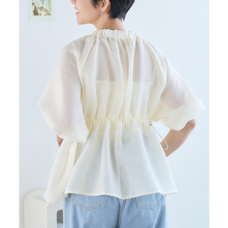 [トップス]ふくれジャガードボリューム袖ペプラムトップス[240321] | Growing Rich | 詳細画像9 