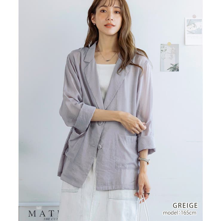 今週のおすすめ製品 シアージャケット レディース 長袖[品番：GW000004528]｜Growing ジャケット・アウター