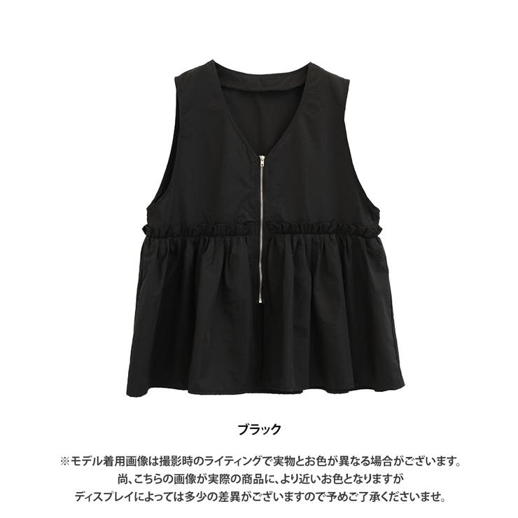 フロントジップVネックペプラムベストジレ ペプラム ベスト[品番