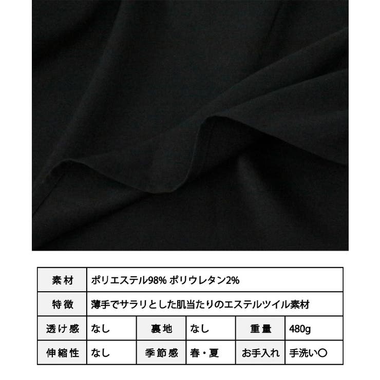 ヘザーツイルシャーリングワンピース ワンピース ロング | Growing Rich | 詳細画像10 