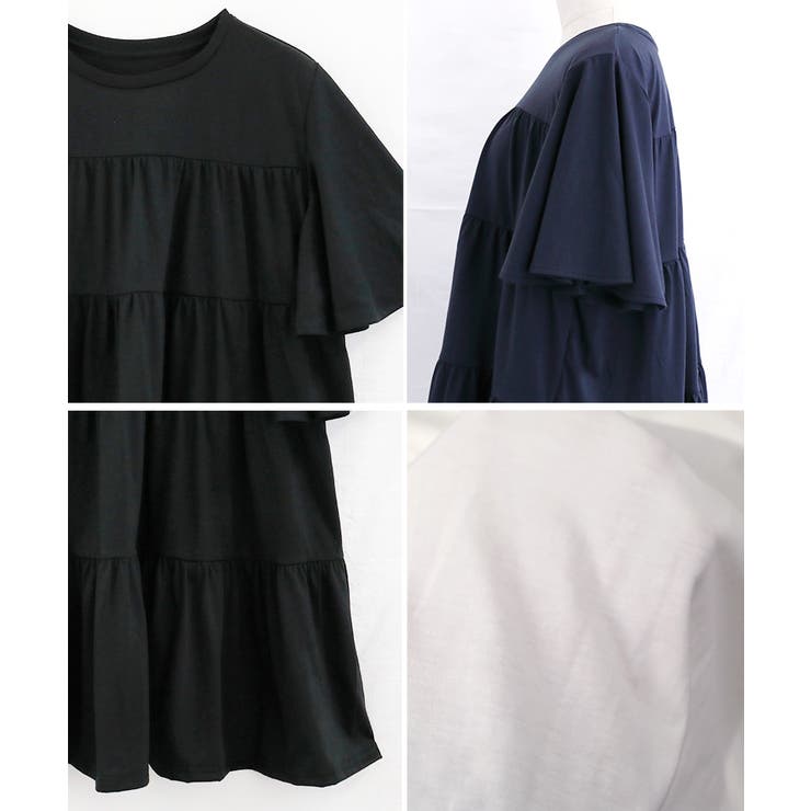 フレア袖ティアードチュニック フレア チュニック | Growing Rich | 詳細画像25 