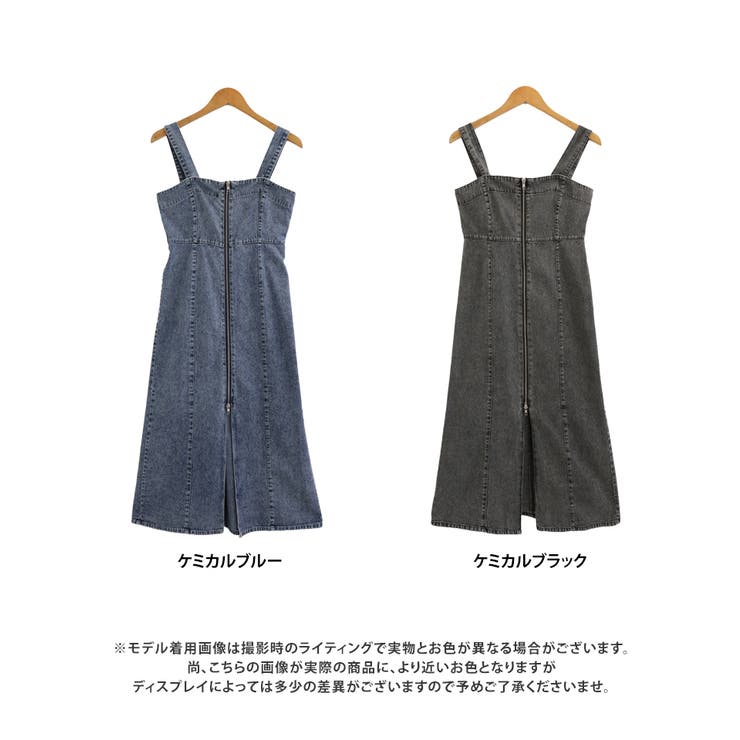 デニムWジップジャンパースカート ケミカル ウォッシュ[品番 デニムWジップジャンパースカート ケミカル ウォッシュ[品番