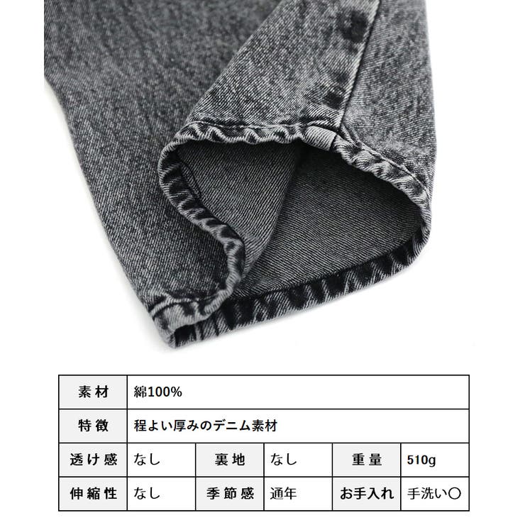 カーブデニムパンツ デニム レディース[品番:GW000004782 カーブデニムパンツ デニム レディース[品番:GW000004782